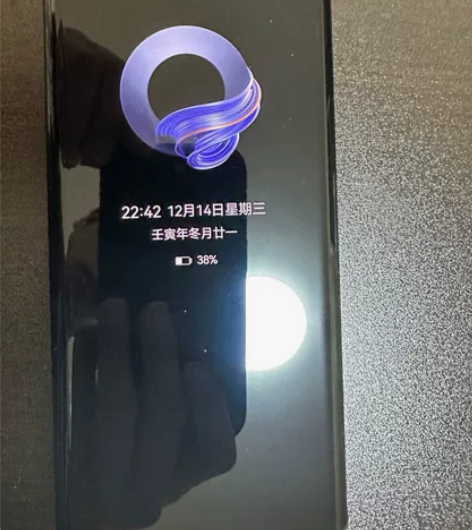 华为mate40 pro 256g 202...