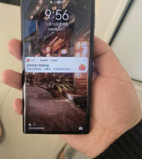 HUAWEI 华为mateX 8+512G...