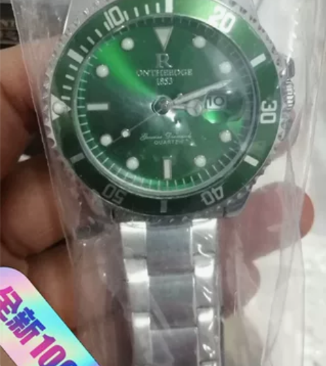 全新未拆封，正品瑞之缘名牌手表跨境外贸夜光...