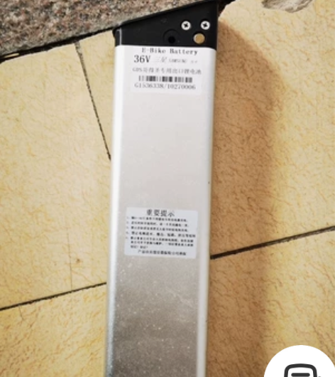 九号E100双电带快充 18650电芯72...