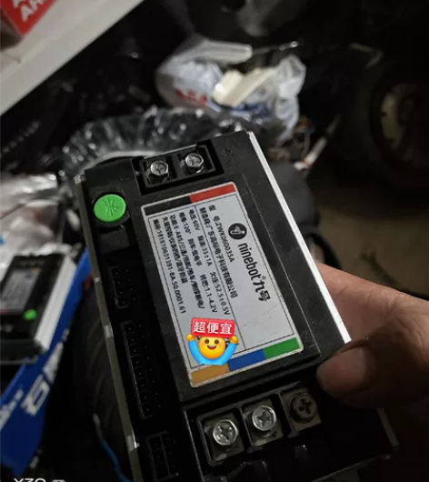 九号n70c控制器 感兴趣的话点“我想要”...