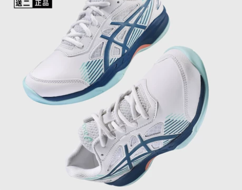 ?Asics亚瑟士儿童鞋网球鞋男女青少年大...
