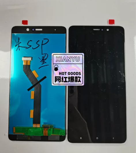 小米5sp 4+64  6+128安卓8....