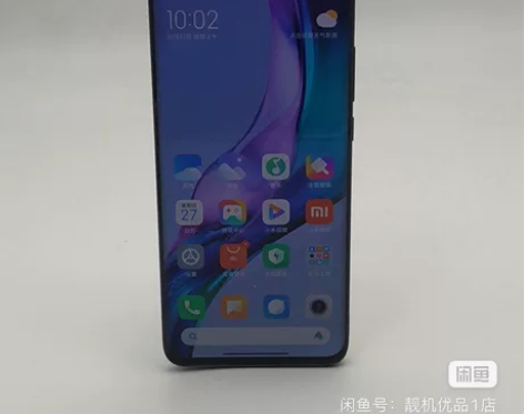 95新小米 10S 8G+128G （5G...