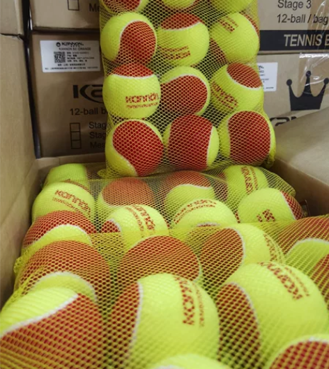 Kannon康龙儿童网球冠群红球橙球康龙绿...