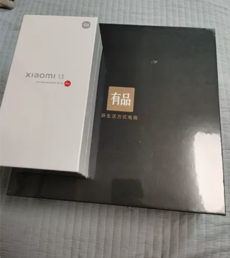 小米13   8+256黑色 小米官网订购...