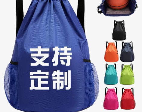 篮球包 背包收纳包足球包装备包鞋袋运动束口...