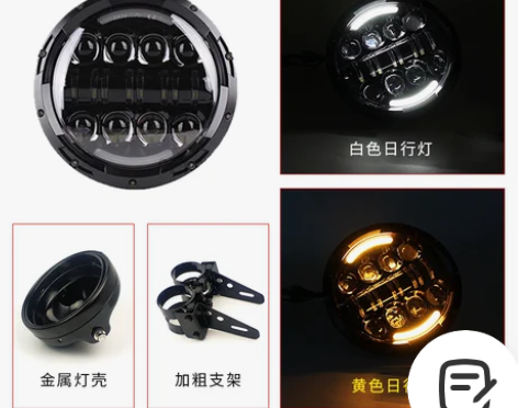 上车用了两天,然后车卖了适用本田CB190...