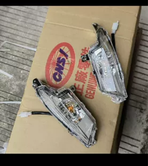 飞鹰林海劲战四代目前转向灯左右转弯转向灯车...