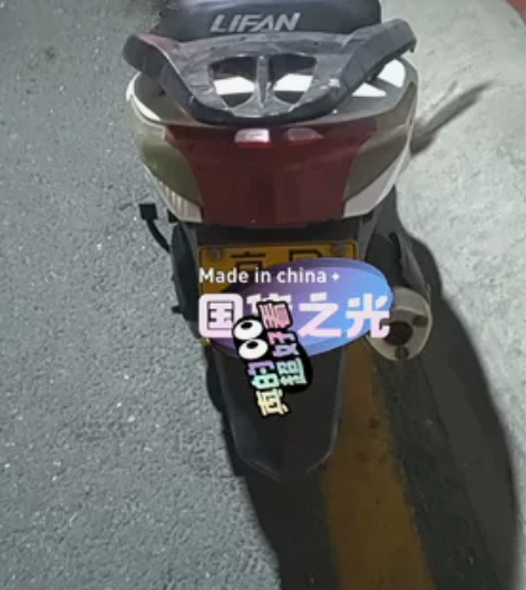 力帆125踏板摩托车，公户，2019年上牌...