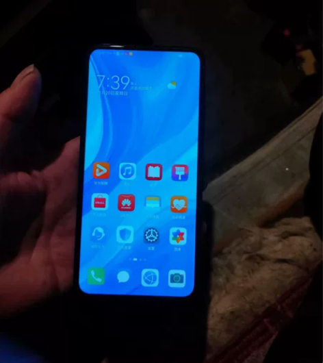 华为畅享10p，一手自用，换过屏幕，懂行的...