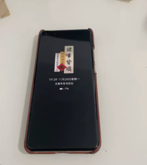 华为P40P,电池90,国行,后壳有磕碰,...