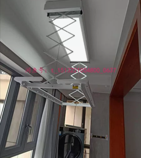 小米智能LOT电动晾衣架晾衣架遥控升降晒衣...