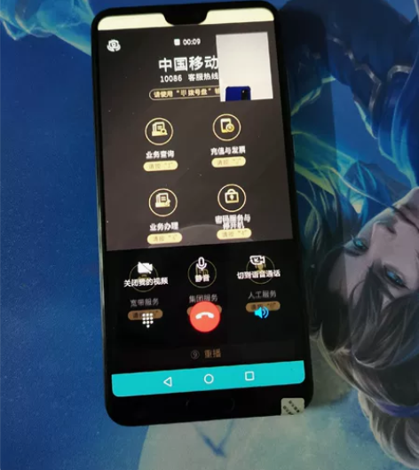 华为p20p原屏无老化高配置6+128 屏...