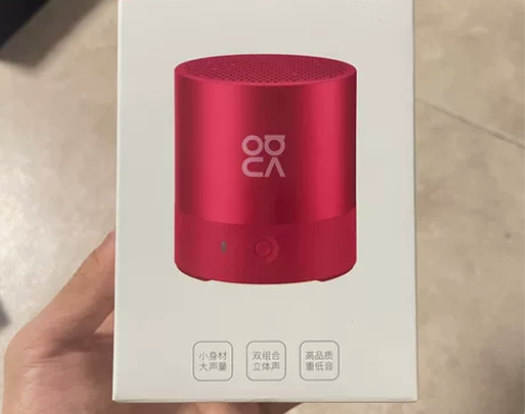 HUAWEI华为mini蓝牙音箱无线手机小...