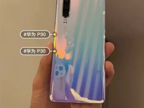 华为p30，8+128g，9成新指纹解锁，...