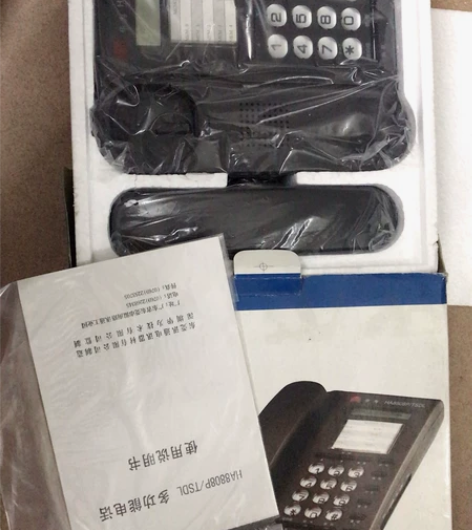 正品华为 多功能电话机HA8808P/TS...