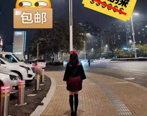 猫老师日式学生JK制服cosplay校服水...