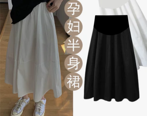 孕妇花苞裙女夏季中长款高腰显瘦宽松拼接百搭...
