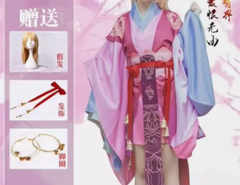 【可租可售可换】 狐妖小红娘cos服，火花...