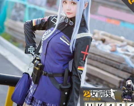 XL码 HK416cos hk416cos...