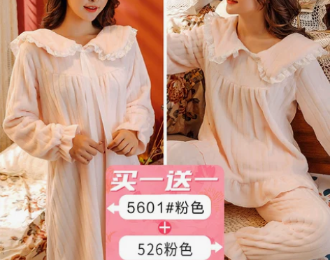 【开学价】冬季韩版女秋冬加厚珊瑚绒家居服粉...