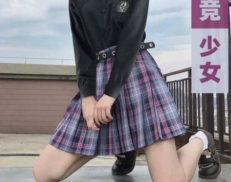 ?电竞少女jk制服裙原创正版裙子格裙夏季短...