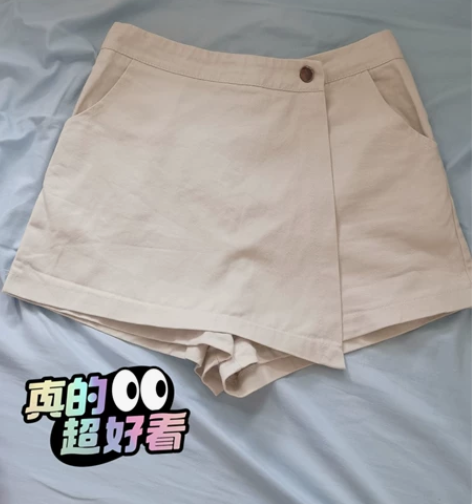 清衣柜，米白色裙裤 m码，纯棉牛仔料，很百搭