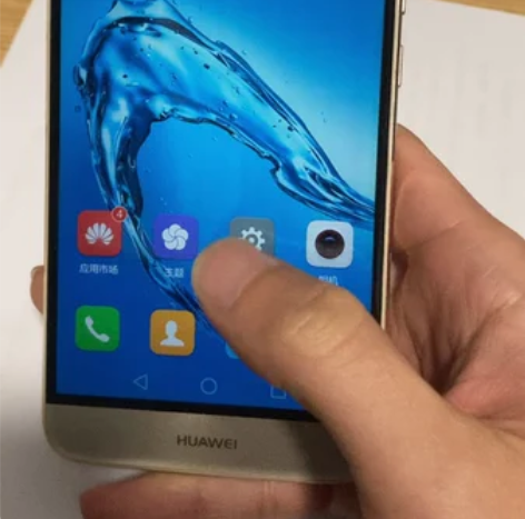 华为麦芒安卓手机 内存4+64G前后摄像头...