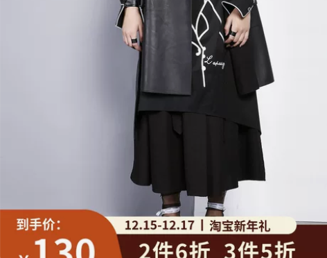 Lapargay纳帕佳新款女装秋季黑色针织...