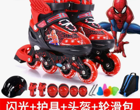迪士尼儿童溜冰鞋初学者可调  男女中大童小...