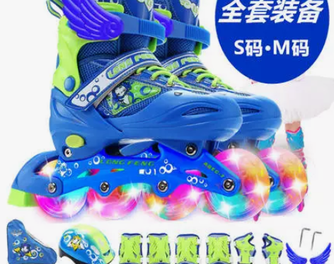 ?隆峰正品溜冰鞋儿童全套装男女直排轮滑鞋旱...