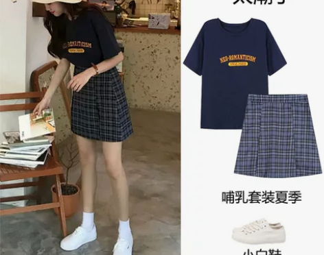 哺乳衣外出辣妈款半身连衣裙网红两件套装夏季...