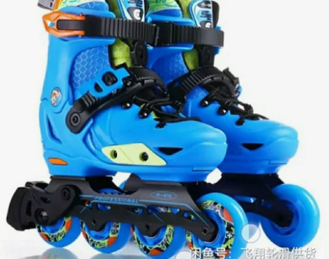 迈古Se儿童轮滑鞋 瑞士micro溜冰鞋S...