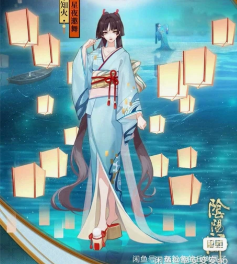 出不知火星夜邀舞cos 从前娘那里收的，已...