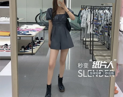 ?纸片人连体裤/连衣裙  可盐可甜INS小...