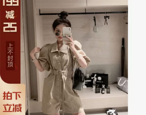 钱夫人女装 气质泡泡袖工装连体裤女夏202...