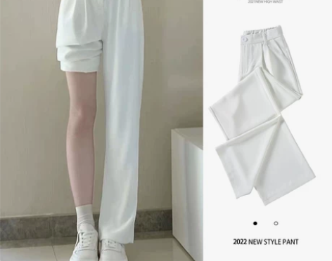 冰丝阔腿裤子女夏季薄款2022年新款高腰垂...