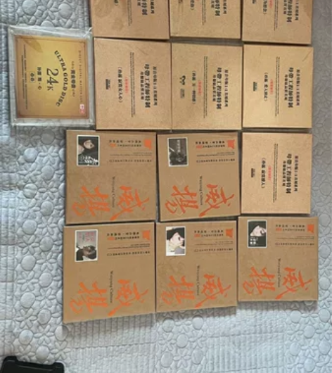 孙露 Hifi唱片发烧翻唱专辑 母盘1...