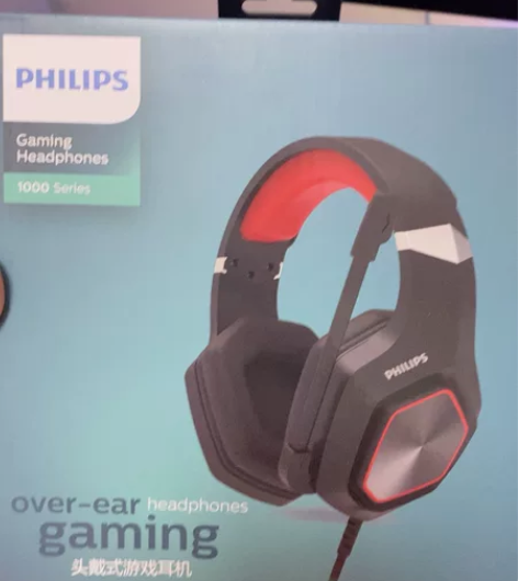 新的飞利浦头戴式电竞耳机 感兴趣的话点“我...