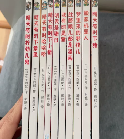桥梁书绘本合集70本不拆单合集360元包邮...