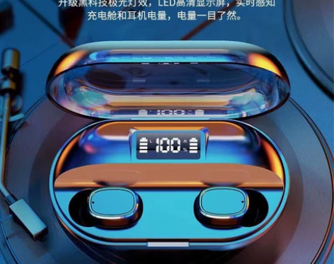 （全新包邮）清仓处理千元音效耳机无线蓝牙耳...