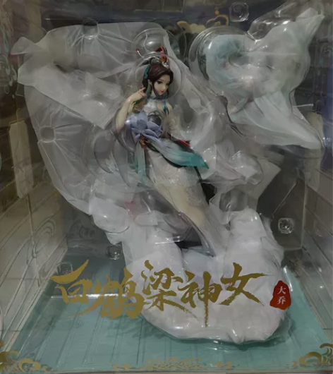 王者荣耀大乔白鹤梁神女手办含特典 感兴趣的...