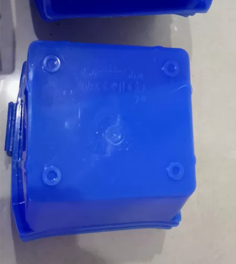 全新元件盒7＃，15个打包20元包邮 感兴...