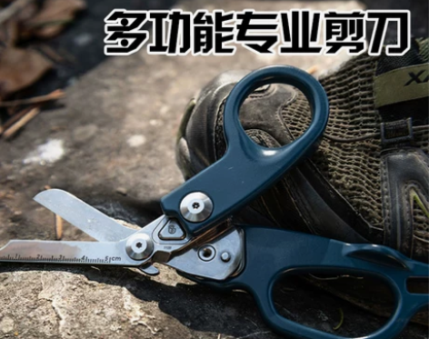 Leatherman莱泽曼猛禽多功能组合折...