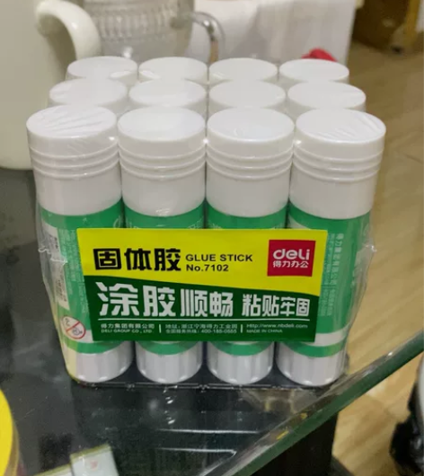 未拆封未使用。全新10元拿走 学习办公固体...