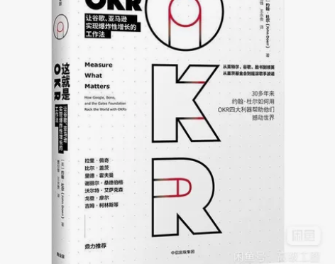 批发笔记本A5办公记事本软面抄加厚(这就是...