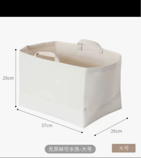 衣柜棉麻衣物收纳筐布艺折叠大号帆布手提玩具...