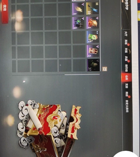 永劫无间网易账号 未绑定手机85元 特价 ...