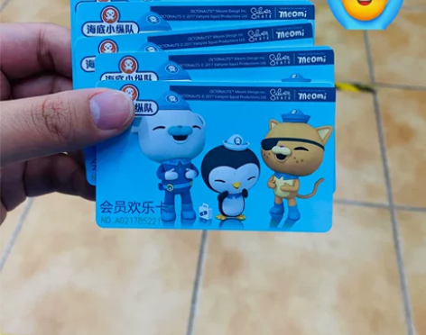 500长期币不过期   更有别的优惠 币值...